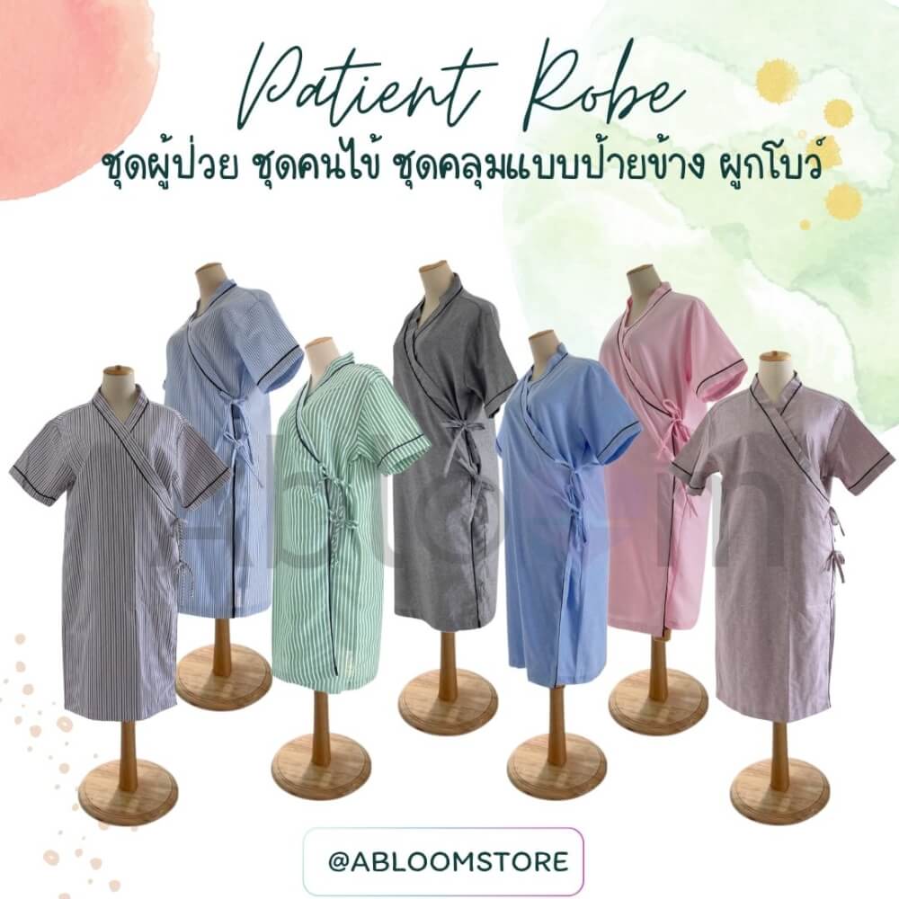 ชุดคลุม แบบผูกโบว์ด้านข้าง ABLOOM 0040098001039_สีดำลายทาง ไซซ์ S_6